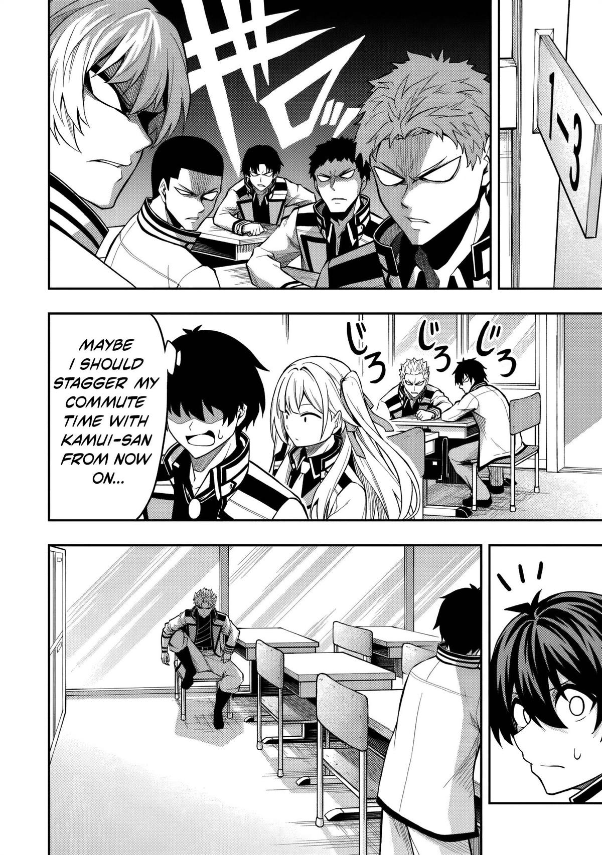 Level 0 no Munou Tansakusha to Sagesumaretemo Jitsu wa Sekai Saikyou desu: Tansaku Ranking 1-i wa Nazo no Hito Chap 9.1 - Next Chap 10.1