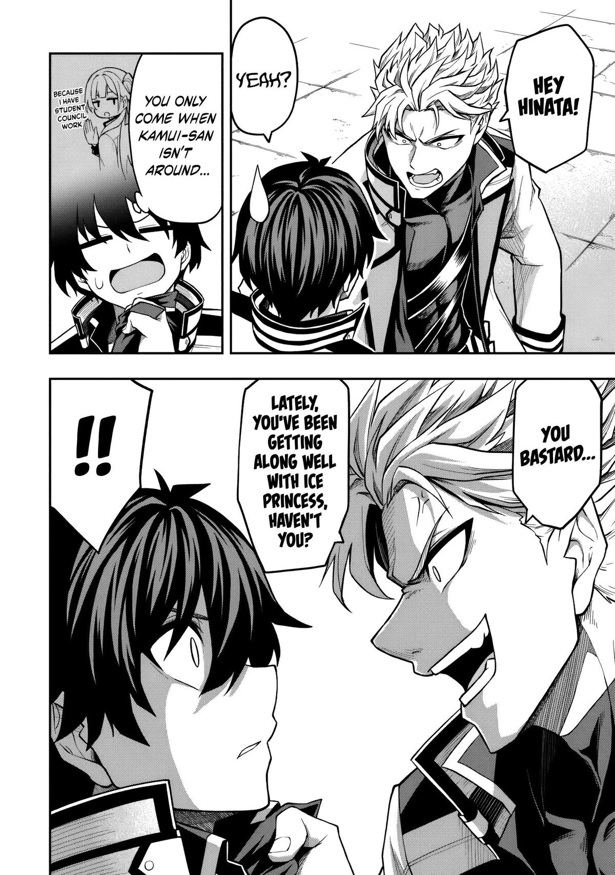 Level 0 no Munou Tansakusha to Sagesumaretemo Jitsu wa Sekai Saikyou desu: Tansaku Ranking 1-i wa Nazo no Hito Chap 9.1 - Next Chap 10.1