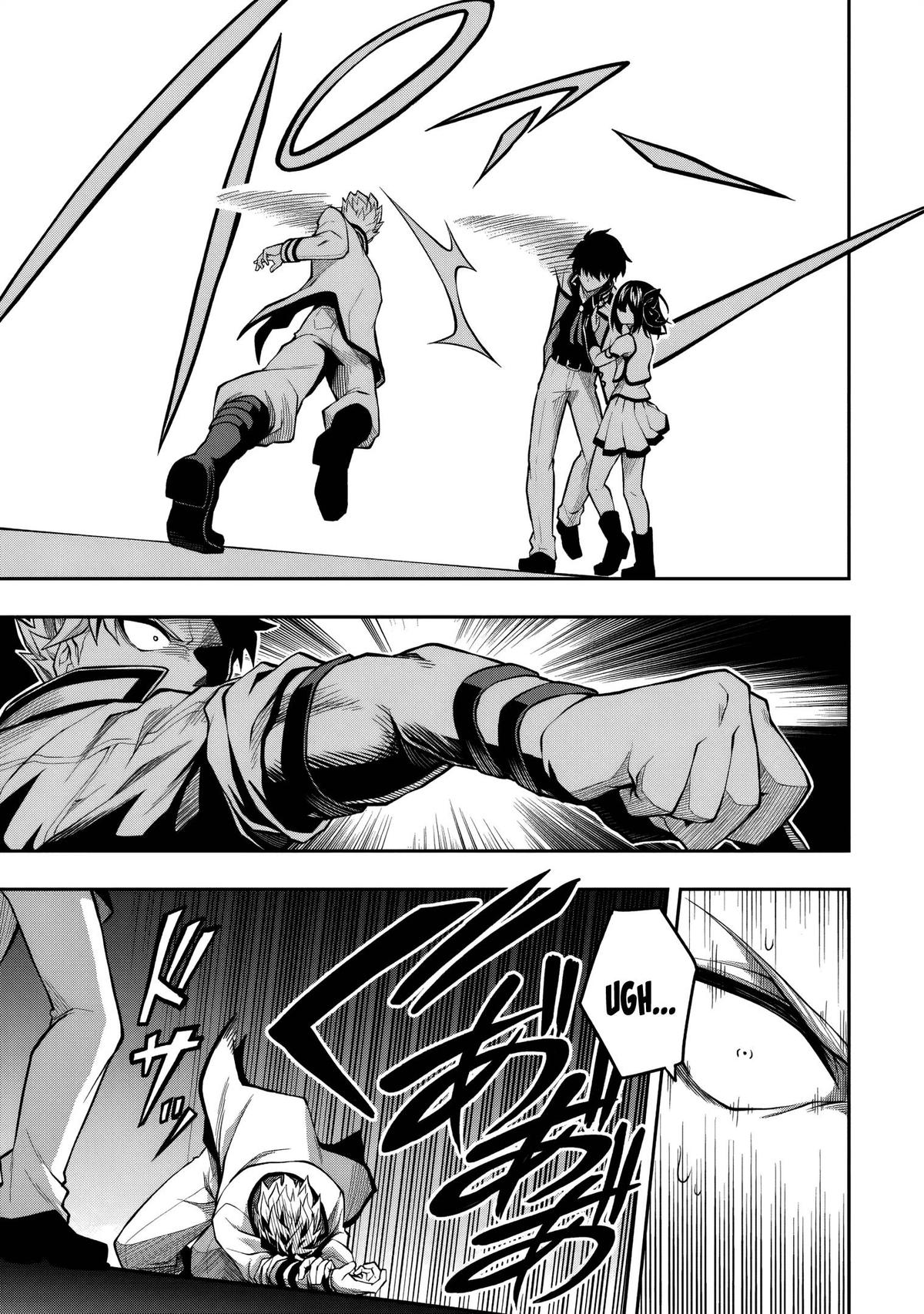Level 0 no Munou Tansakusha to Sagesumaretemo Jitsu wa Sekai Saikyou desu: Tansaku Ranking 1-i wa Nazo no Hito Chap 9.1 - Next Chap 10.1