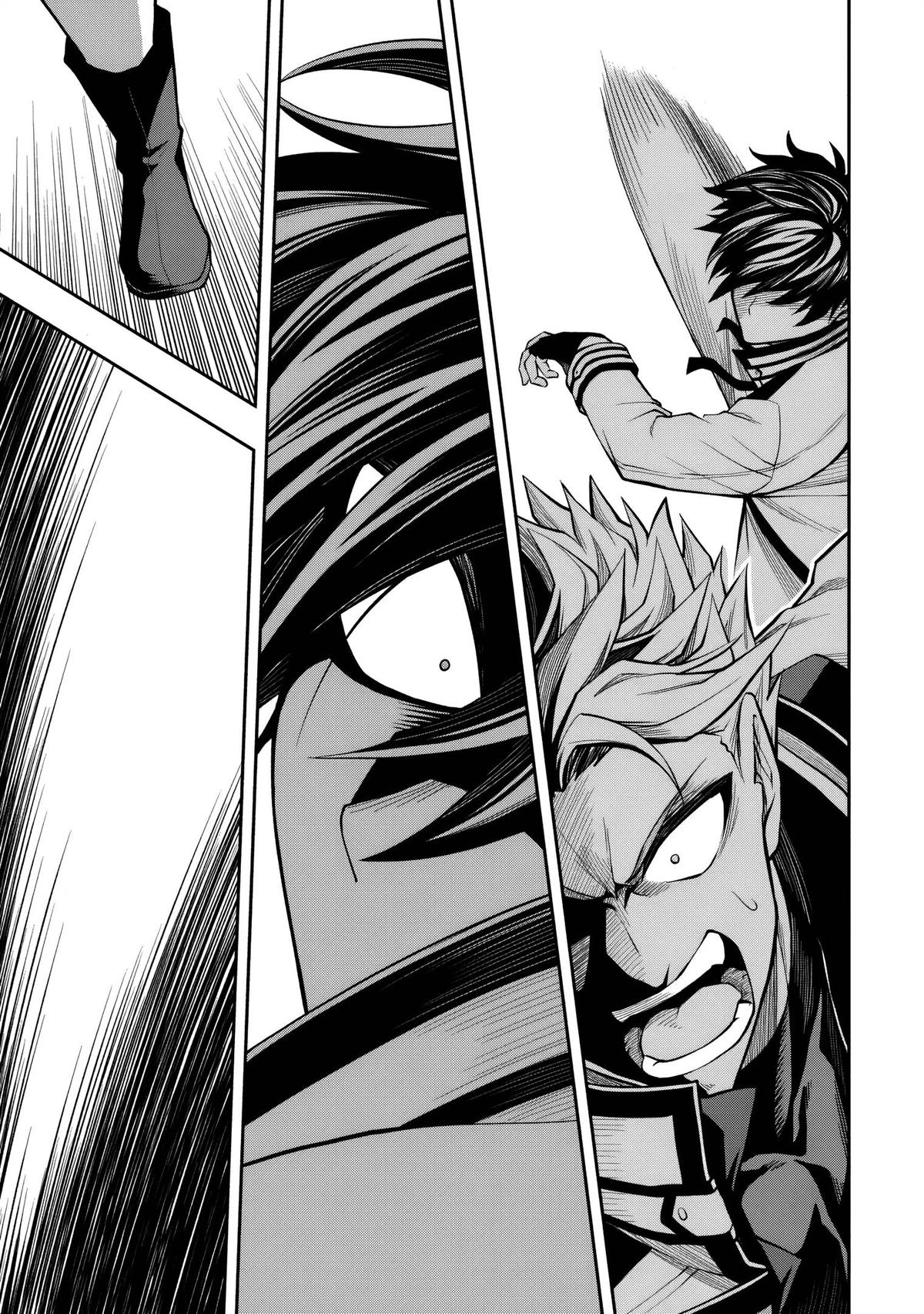 Level 0 no Munou Tansakusha to Sagesumaretemo Jitsu wa Sekai Saikyou desu: Tansaku Ranking 1-i wa Nazo no Hito Chap 9.1 - Next Chap 10.1