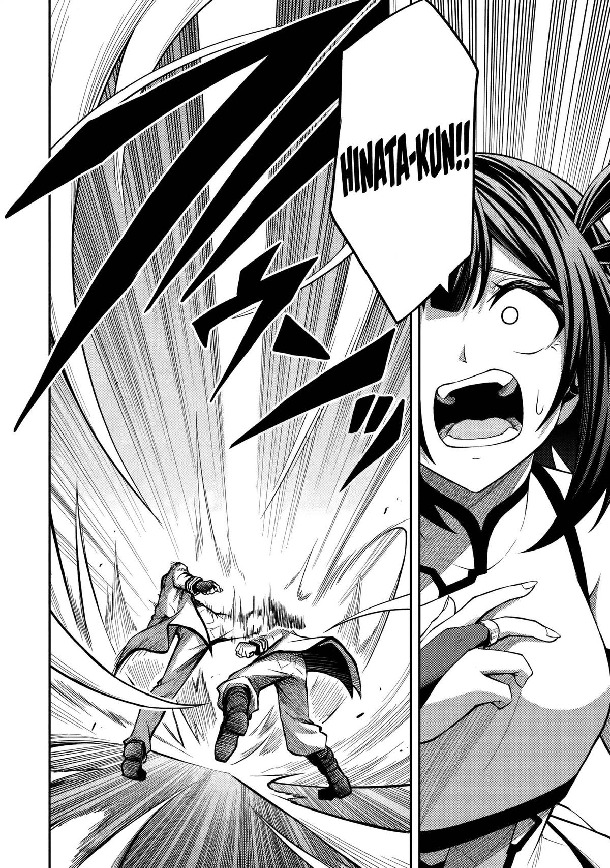 Level 0 no Munou Tansakusha to Sagesumaretemo Jitsu wa Sekai Saikyou desu: Tansaku Ranking 1-i wa Nazo no Hito Chap 9.1 - Next Chap 10.1