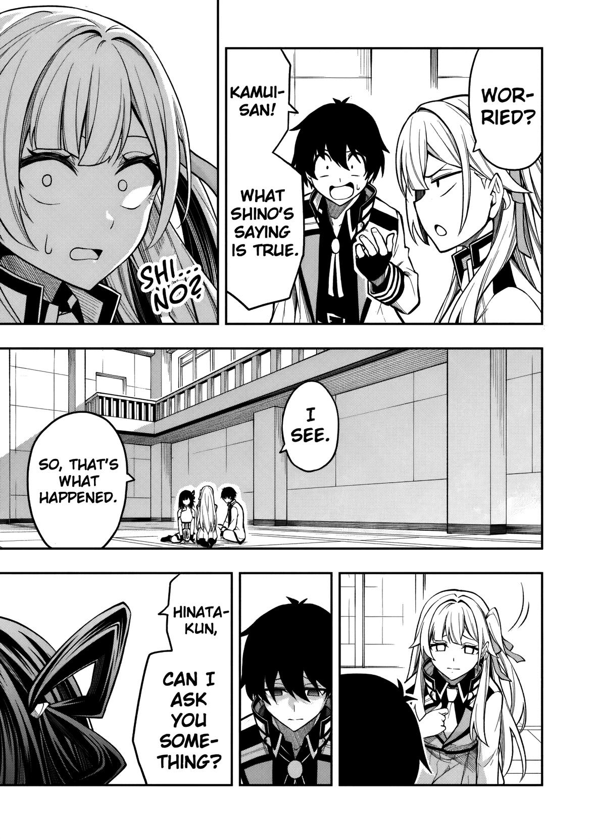 Level 0 no Munou Tansakusha to Sagesumaretemo Jitsu wa Sekai Saikyou desu: Tansaku Ranking 1-i wa Nazo no Hito Chap 9.2 - Next Chap 10.2