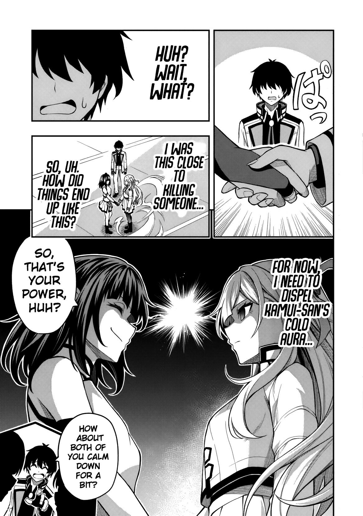 Level 0 no Munou Tansakusha to Sagesumaretemo Jitsu wa Sekai Saikyou desu: Tansaku Ranking 1-i wa Nazo no Hito Chap 9.2 - Next Chap 10.2