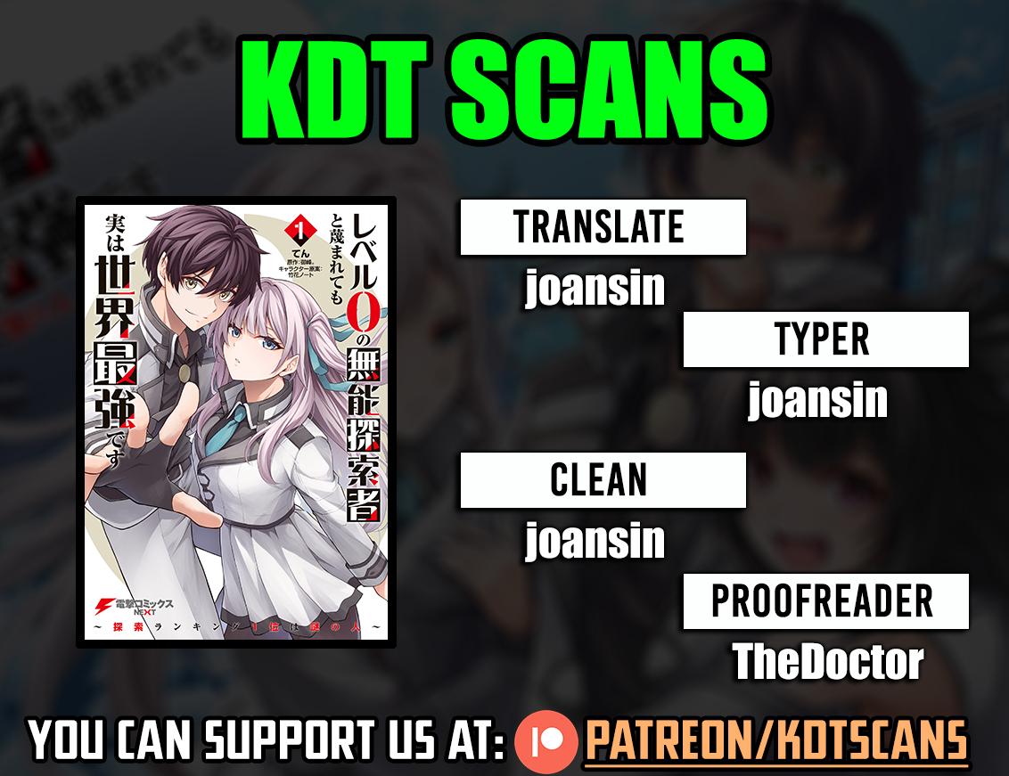 Level 0 no Munou Tansakusha to Sagesumaretemo Jitsu wa Sekai Saikyou desu: Tansaku Ranking 1-i wa Nazo no Hito Chap 9.2 - Next Chap 10.2