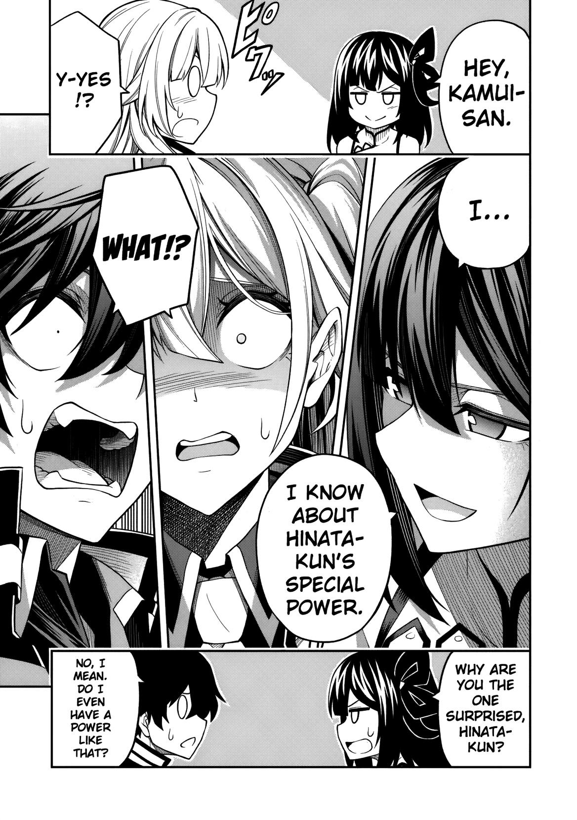 Level 0 no Munou Tansakusha to Sagesumaretemo Jitsu wa Sekai Saikyou desu: Tansaku Ranking 1-i wa Nazo no Hito Chap 9.2 - Next Chap 10.2