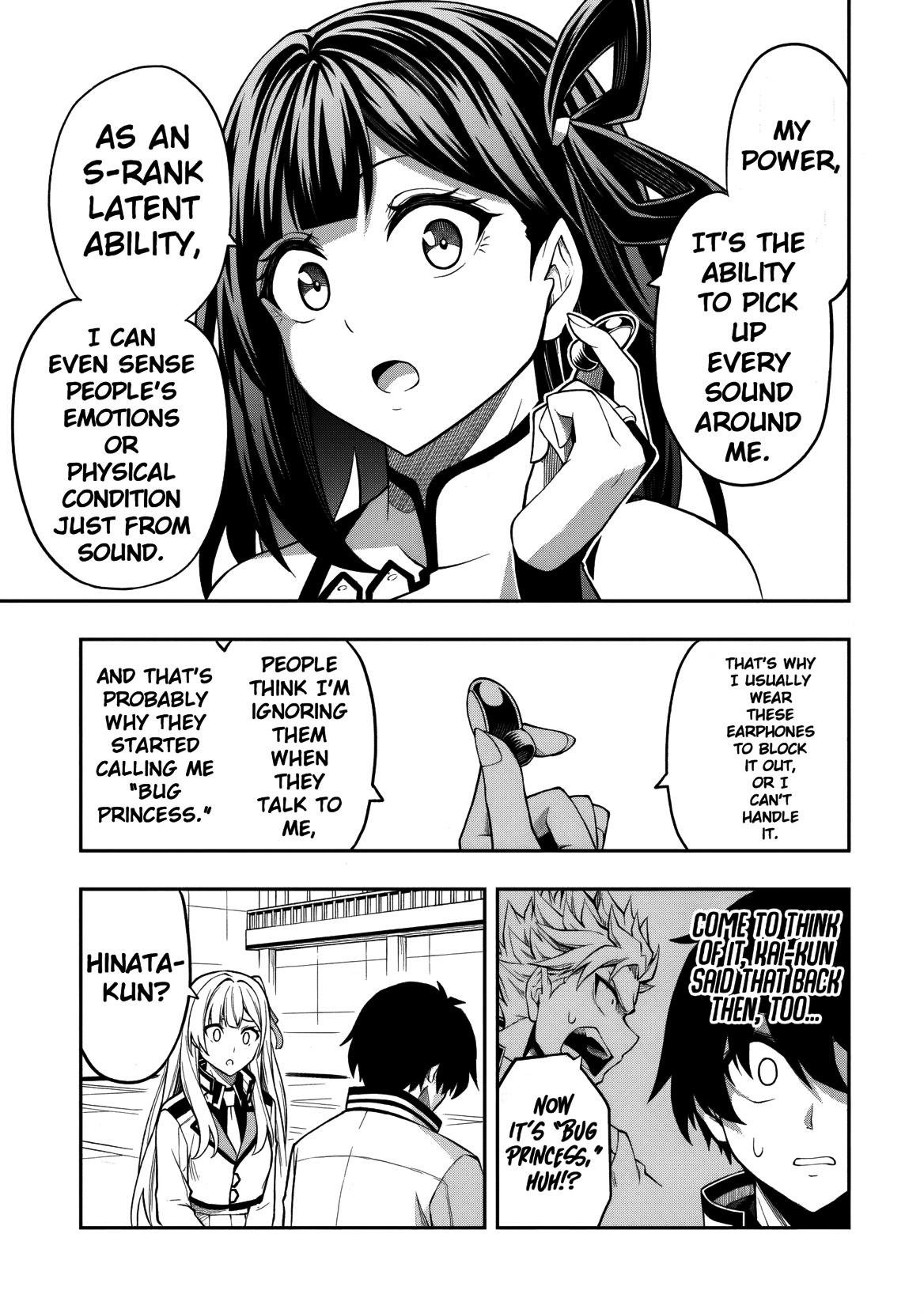 Level 0 no Munou Tansakusha to Sagesumaretemo Jitsu wa Sekai Saikyou desu: Tansaku Ranking 1-i wa Nazo no Hito Chap 9.2 - Next Chap 10.2
