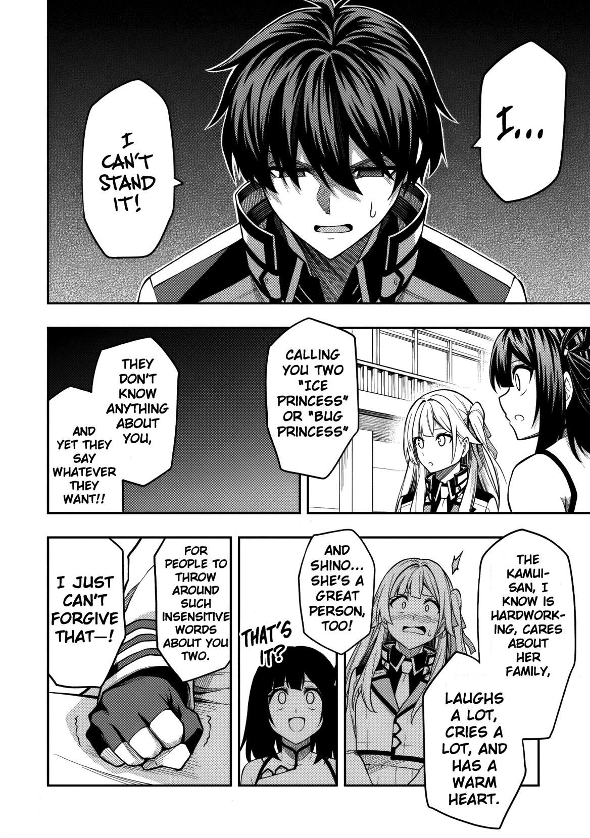 Level 0 no Munou Tansakusha to Sagesumaretemo Jitsu wa Sekai Saikyou desu: Tansaku Ranking 1-i wa Nazo no Hito Chap 9.2 - Next Chap 10.2