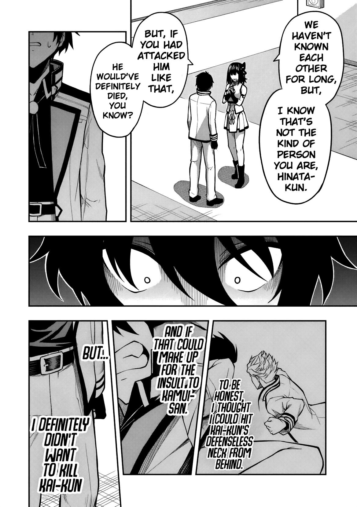 Level 0 no Munou Tansakusha to Sagesumaretemo Jitsu wa Sekai Saikyou desu: Tansaku Ranking 1-i wa Nazo no Hito Chap 9.2 - Next Chap 10.2
