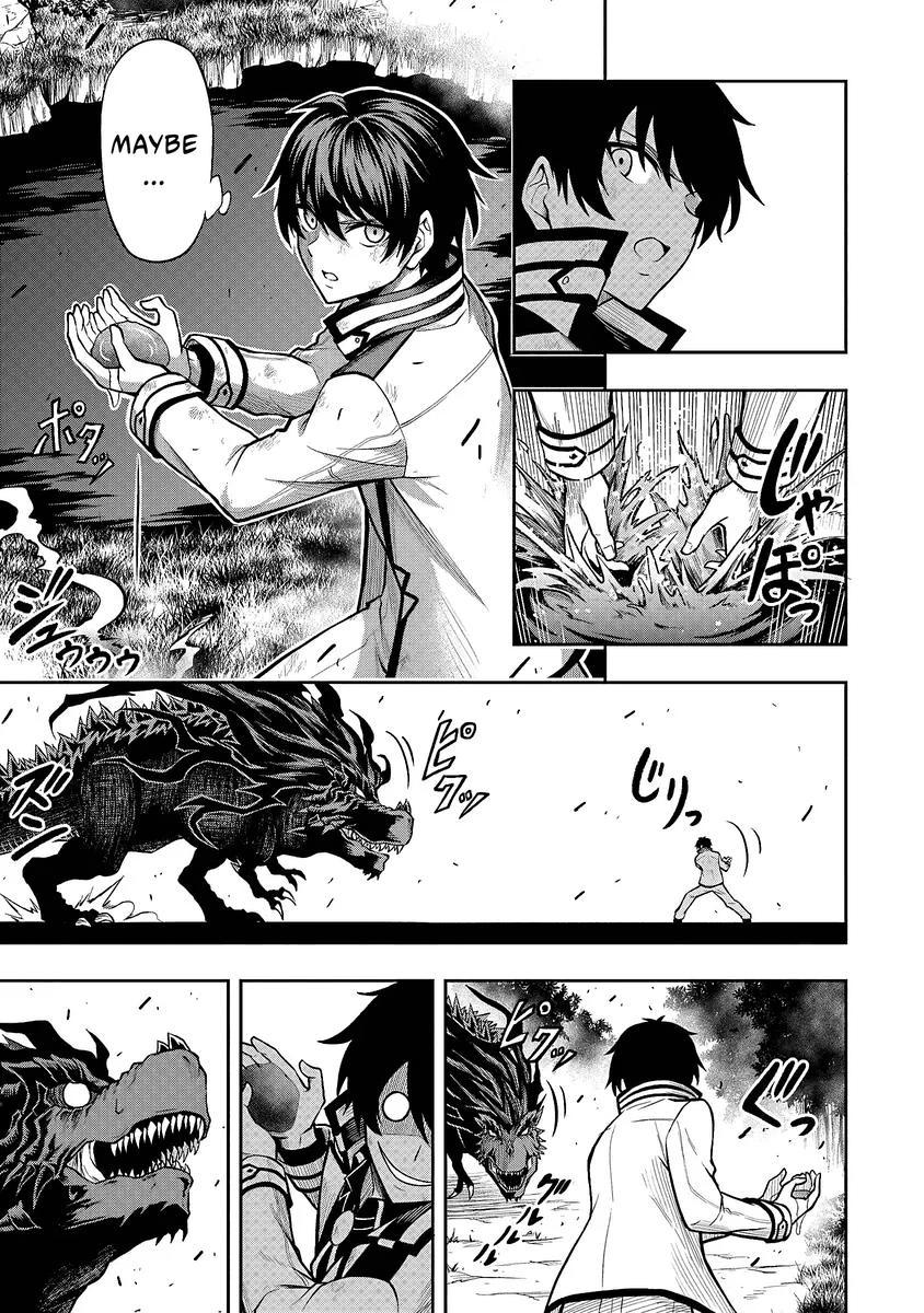 Level 0 no Munou Tansakusha to Sagesumaretemo Jitsu wa Sekai Saikyou desu: Tansaku Ranking 1-i wa Nazo no Hito Chap 1.3 - Next Chap 2.3