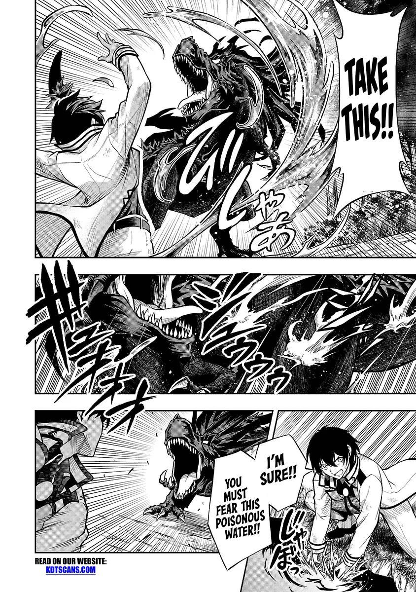 Level 0 no Munou Tansakusha to Sagesumaretemo Jitsu wa Sekai Saikyou desu: Tansaku Ranking 1-i wa Nazo no Hito Chap 1.3 - Next Chap 2.3