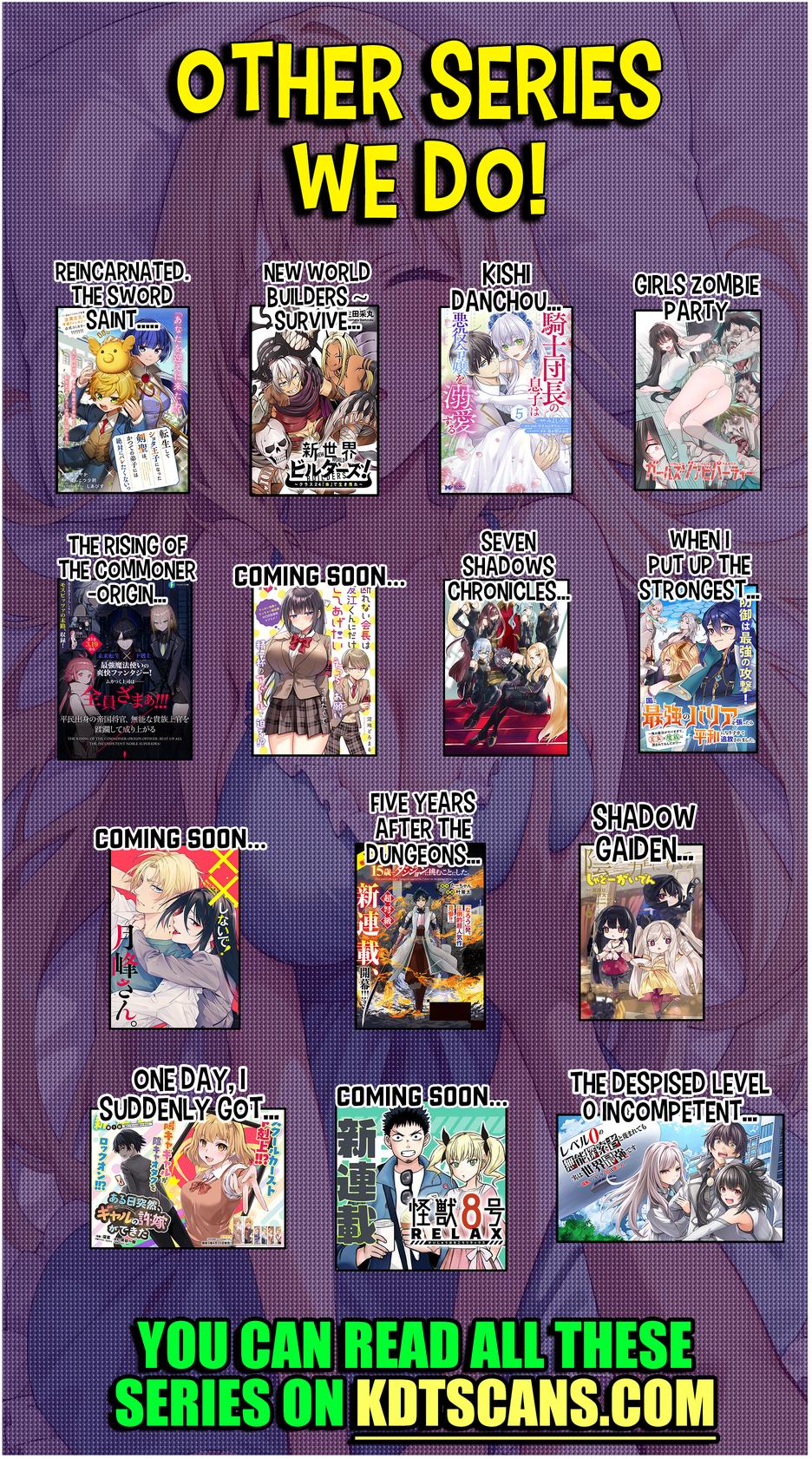 Level 0 no Munou Tansakusha to Sagesumaretemo Jitsu wa Sekai Saikyou desu: Tansaku Ranking 1-i wa Nazo no Hito Chap 1.3 - Next Chap 2.3