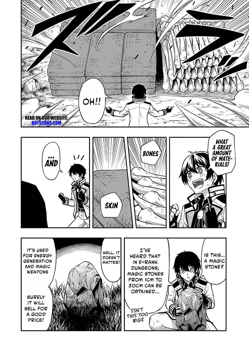 Level 0 no Munou Tansakusha to Sagesumaretemo Jitsu wa Sekai Saikyou desu: Tansaku Ranking 1-i wa Nazo no Hito Chap 1.3 - Next Chap 2.3