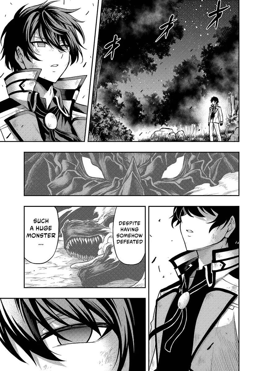 Level 0 no Munou Tansakusha to Sagesumaretemo Jitsu wa Sekai Saikyou desu: Tansaku Ranking 1-i wa Nazo no Hito Chap 1.3 - Next Chap 2.3