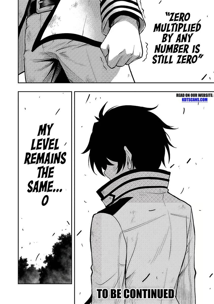 Level 0 no Munou Tansakusha to Sagesumaretemo Jitsu wa Sekai Saikyou desu: Tansaku Ranking 1-i wa Nazo no Hito Chap 1.3 - Next Chap 2.3