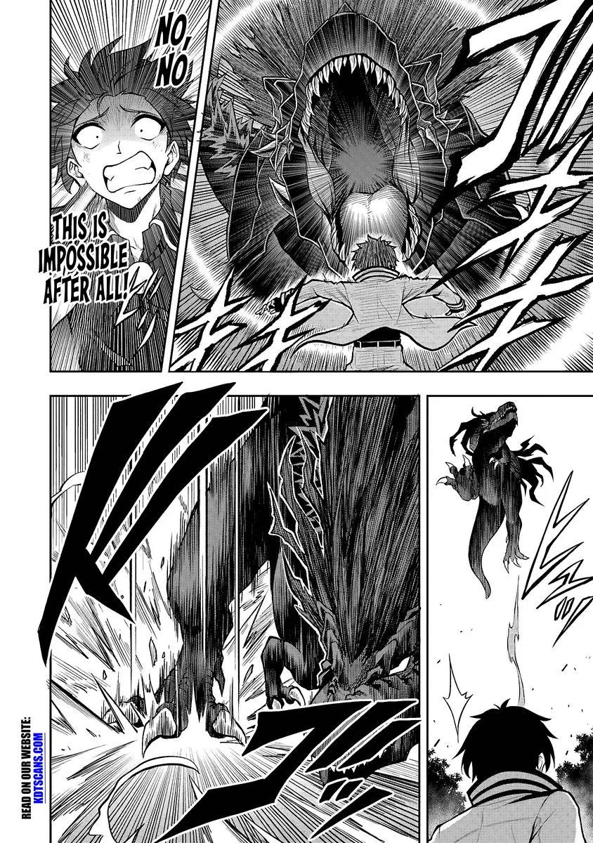 Level 0 no Munou Tansakusha to Sagesumaretemo Jitsu wa Sekai Saikyou desu: Tansaku Ranking 1-i wa Nazo no Hito Chap 1.3 - Next Chap 2.3