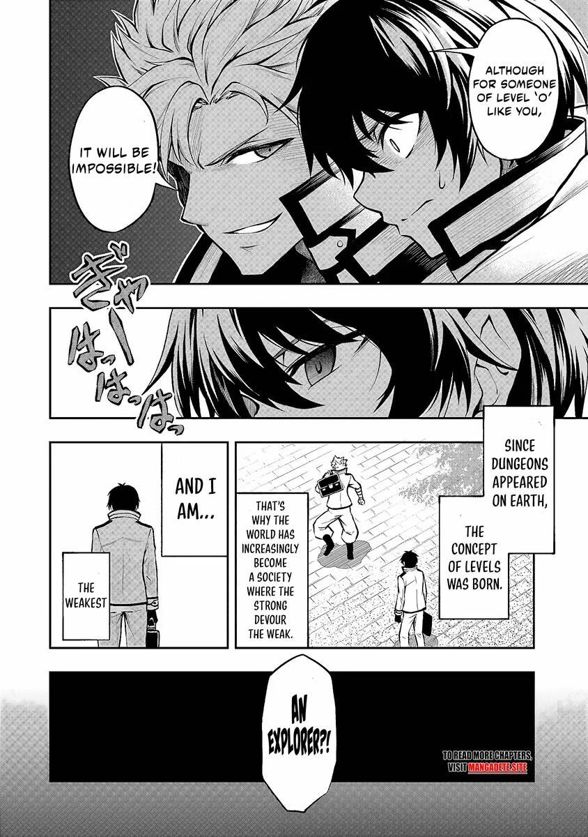 Level 0 no Munou Tansakusha to Sagesumaretemo Jitsu wa Sekai Saikyou desu: Tansaku Ranking 1-i wa Nazo no Hito Chap 1.1 - Next Chap 2.1