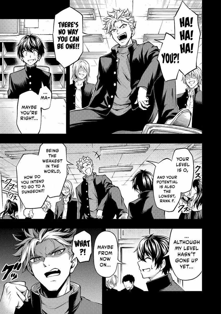 Level 0 no Munou Tansakusha to Sagesumaretemo Jitsu wa Sekai Saikyou desu: Tansaku Ranking 1-i wa Nazo no Hito Chap 1.1 - Next Chap 2.1