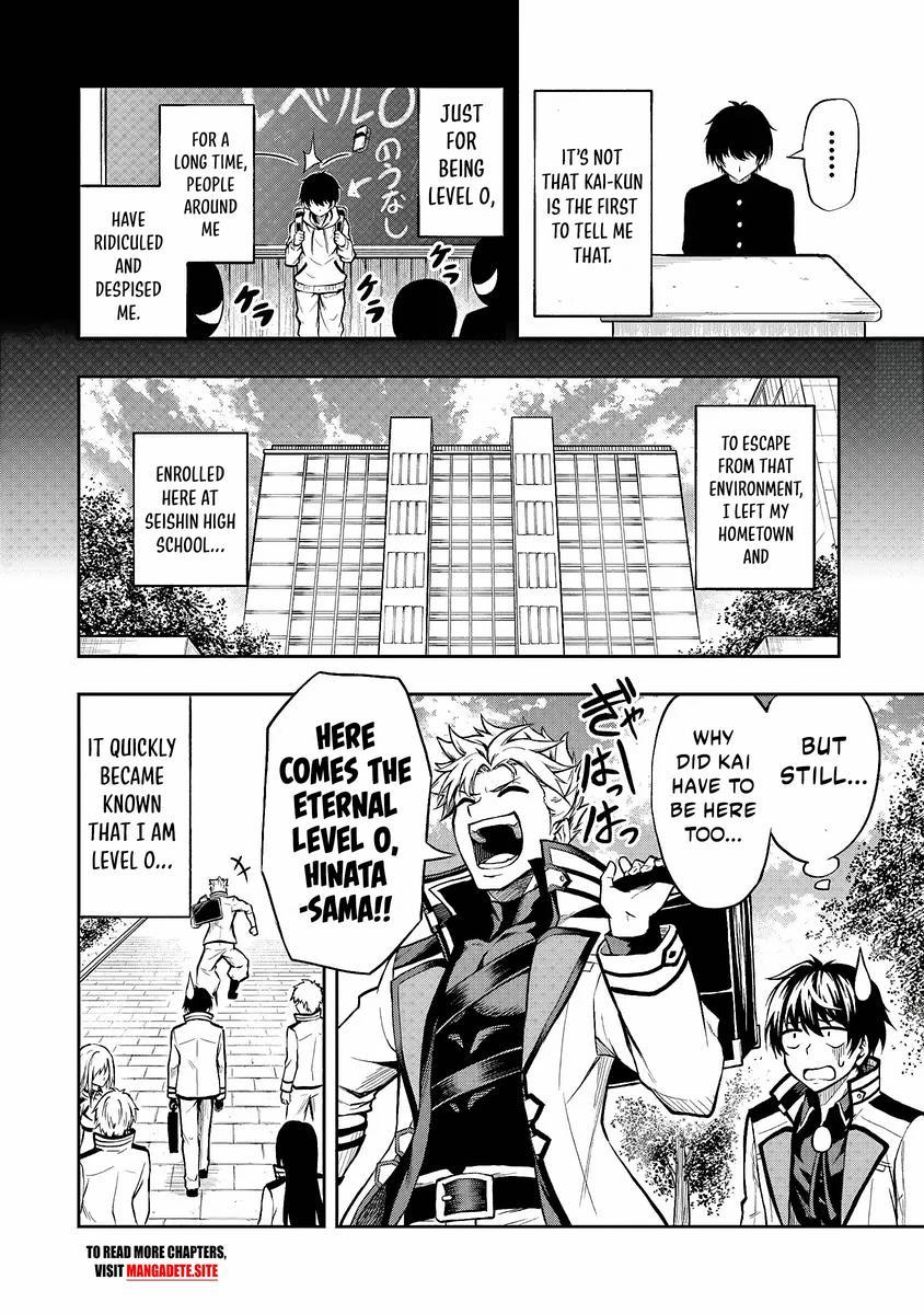 Level 0 no Munou Tansakusha to Sagesumaretemo Jitsu wa Sekai Saikyou desu: Tansaku Ranking 1-i wa Nazo no Hito Chap 1.1 - Next Chap 2.1