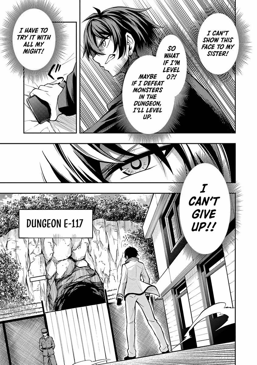 Level 0 no Munou Tansakusha to Sagesumaretemo Jitsu wa Sekai Saikyou desu: Tansaku Ranking 1-i wa Nazo no Hito Chap 1.1 - Next Chap 2.1