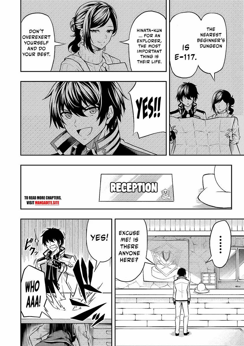 Level 0 no Munou Tansakusha to Sagesumaretemo Jitsu wa Sekai Saikyou desu: Tansaku Ranking 1-i wa Nazo no Hito Chap 1.1 - Next Chap 2.1