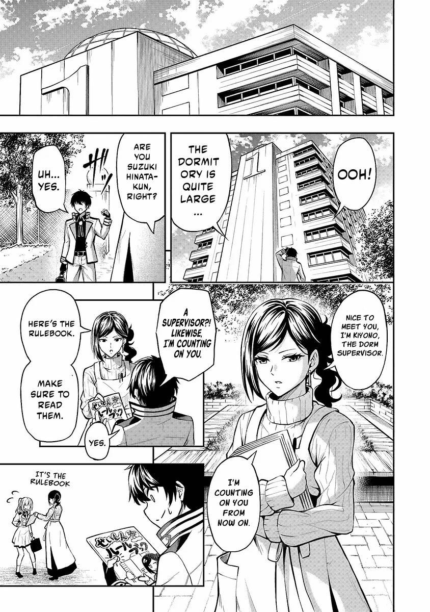 Level 0 no Munou Tansakusha to Sagesumaretemo Jitsu wa Sekai Saikyou desu: Tansaku Ranking 1-i wa Nazo no Hito Chap 1.1 - Next Chap 2.1