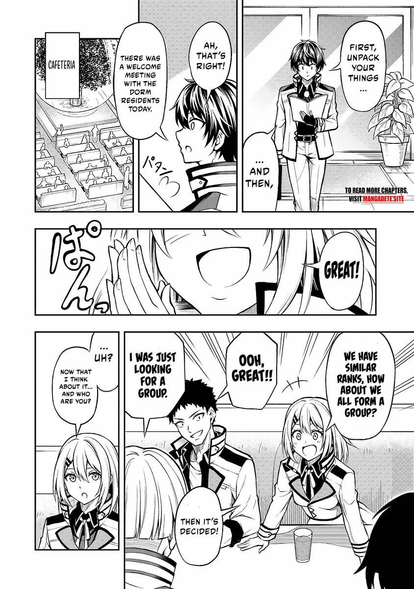 Level 0 no Munou Tansakusha to Sagesumaretemo Jitsu wa Sekai Saikyou desu: Tansaku Ranking 1-i wa Nazo no Hito Chap 1.1 - Next Chap 2.1