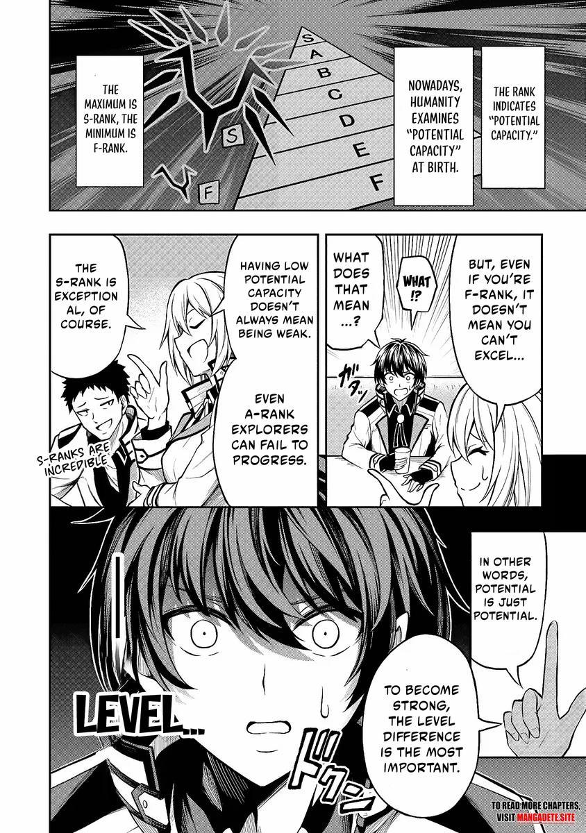 Level 0 no Munou Tansakusha to Sagesumaretemo Jitsu wa Sekai Saikyou desu: Tansaku Ranking 1-i wa Nazo no Hito Chap 1.1 - Next Chap 2.1