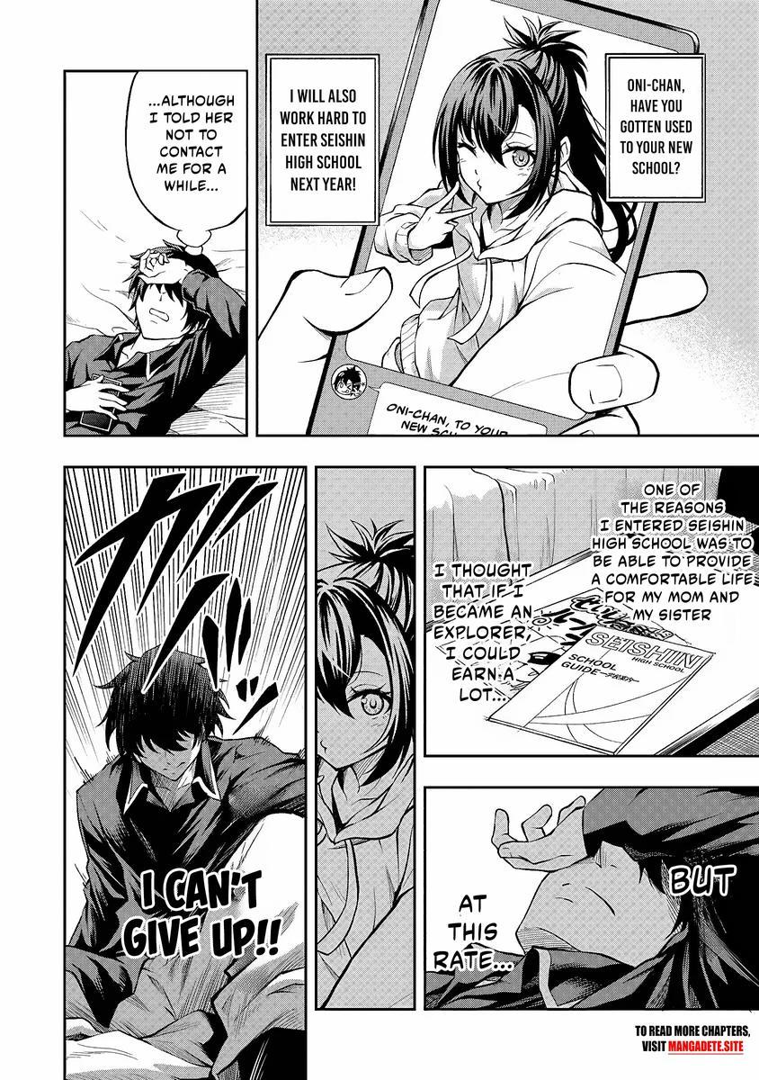 Level 0 no Munou Tansakusha to Sagesumaretemo Jitsu wa Sekai Saikyou desu: Tansaku Ranking 1-i wa Nazo no Hito Chap 1.1 - Next Chap 2.1