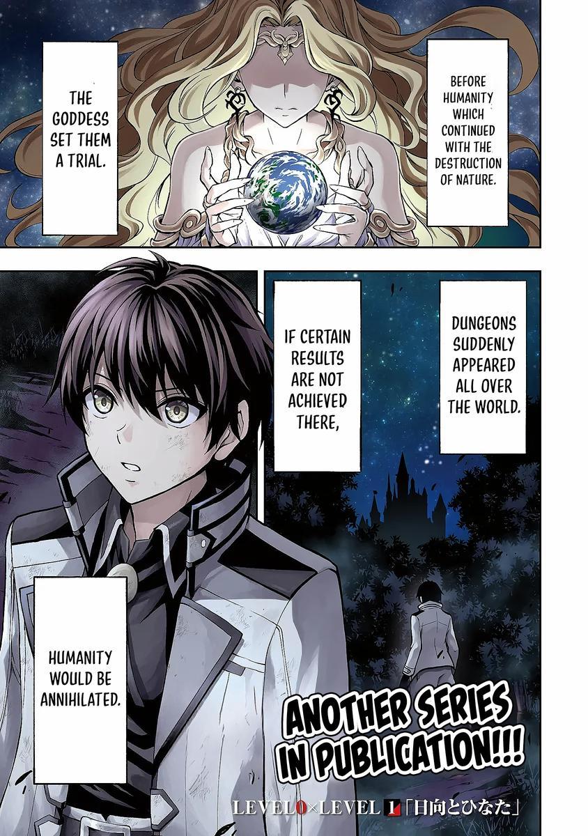 Level 0 no Munou Tansakusha to Sagesumaretemo Jitsu wa Sekai Saikyou desu: Tansaku Ranking 1-i wa Nazo no Hito Chap 1.1 - Next Chap 2.1