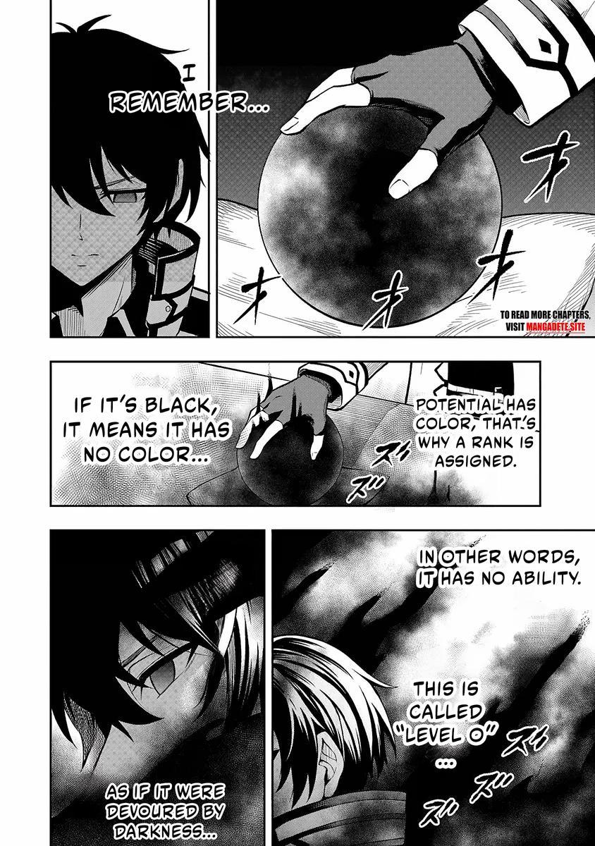 Level 0 no Munou Tansakusha to Sagesumaretemo Jitsu wa Sekai Saikyou desu: Tansaku Ranking 1-i wa Nazo no Hito Chap 1.1 - Next Chap 2.1