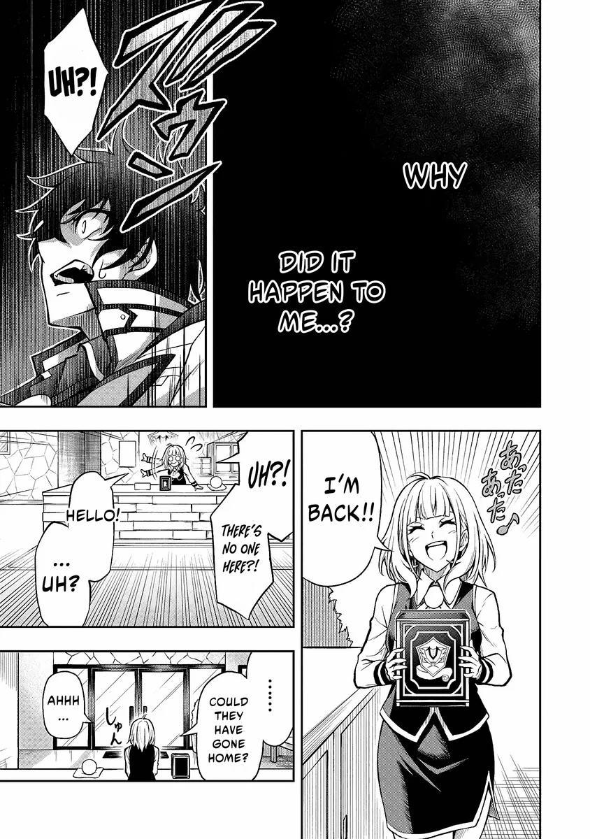 Level 0 no Munou Tansakusha to Sagesumaretemo Jitsu wa Sekai Saikyou desu: Tansaku Ranking 1-i wa Nazo no Hito Chap 1.1 - Next Chap 2.1