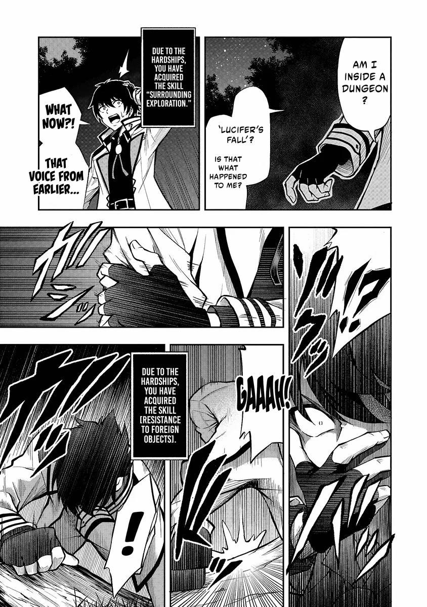 Level 0 no Munou Tansakusha to Sagesumaretemo Jitsu wa Sekai Saikyou desu: Tansaku Ranking 1-i wa Nazo no Hito Chap 1.1 - Next Chap 2.1