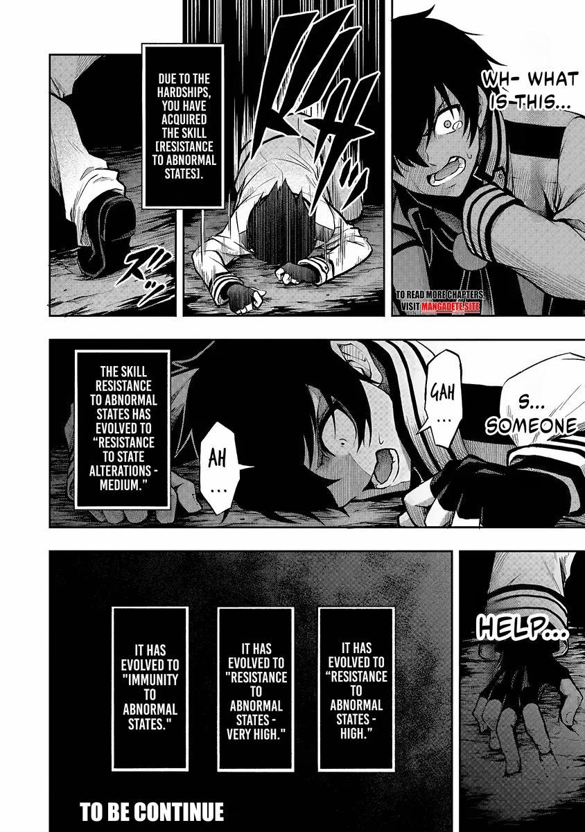 Level 0 no Munou Tansakusha to Sagesumaretemo Jitsu wa Sekai Saikyou desu: Tansaku Ranking 1-i wa Nazo no Hito Chap 1.1 - Next Chap 2.1