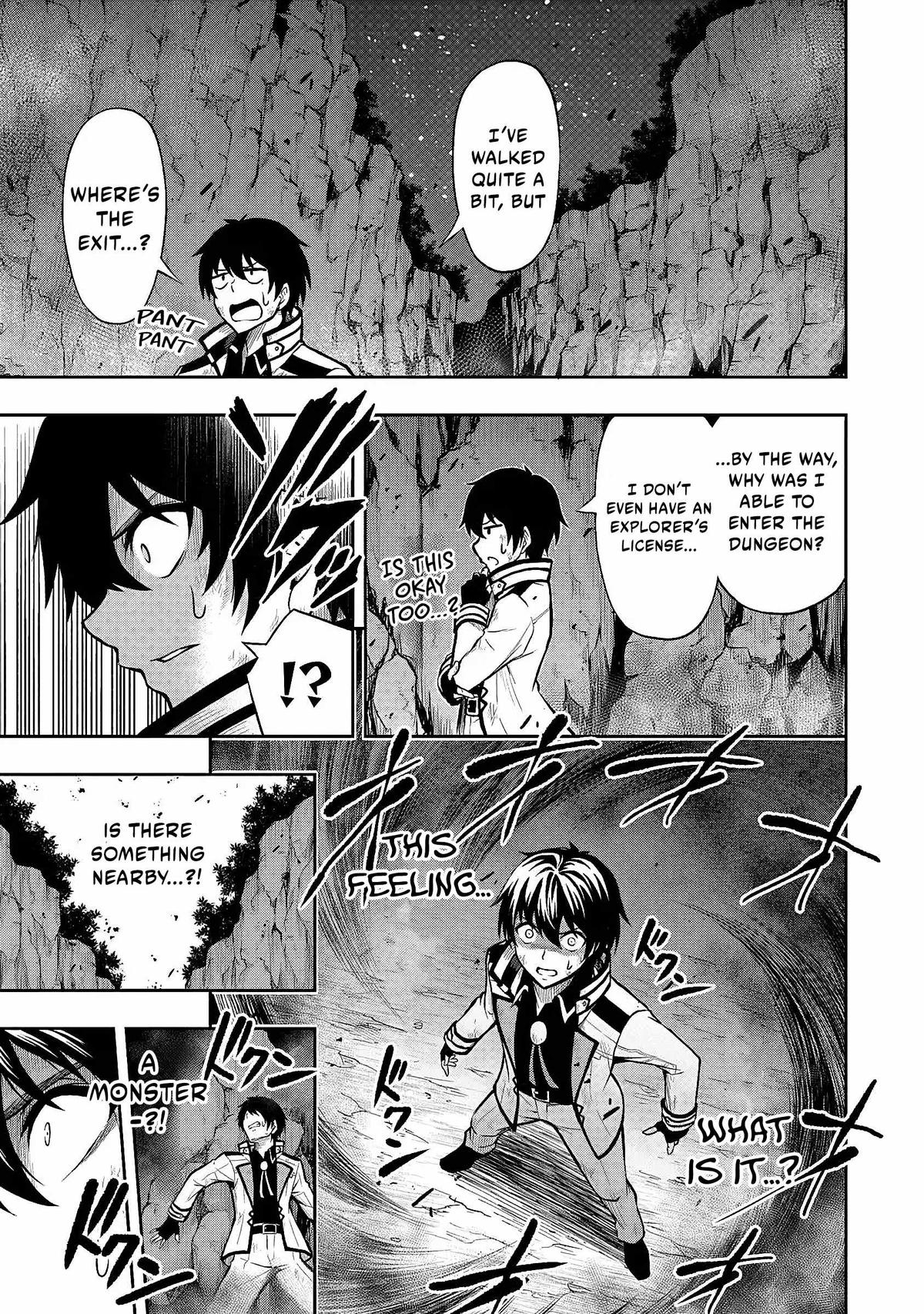 Level 0 no Munou Tansakusha to Sagesumaretemo Jitsu wa Sekai Saikyou desu: Tansaku Ranking 1-i wa Nazo no Hito Chap 1.2 - Next Chap 2.2