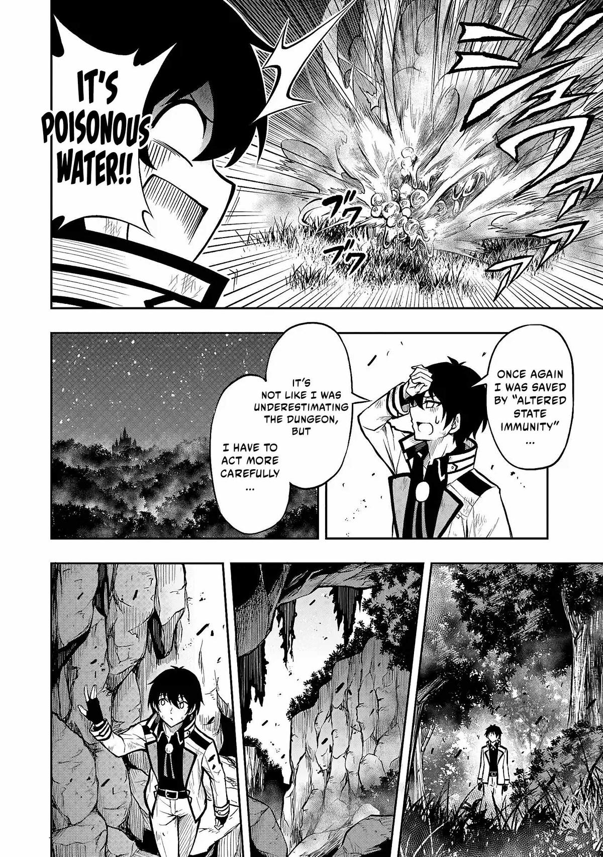 Level 0 no Munou Tansakusha to Sagesumaretemo Jitsu wa Sekai Saikyou desu: Tansaku Ranking 1-i wa Nazo no Hito Chap 1.2 - Next Chap 2.2