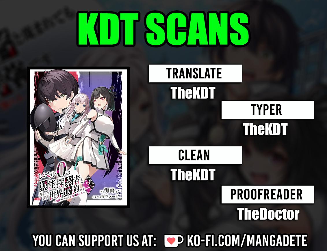 Level 0 no Munou Tansakusha to Sagesumaretemo Jitsu wa Sekai Saikyou desu: Tansaku Ranking 1-i wa Nazo no Hito Chap 1.2 - Next Chap 2.2