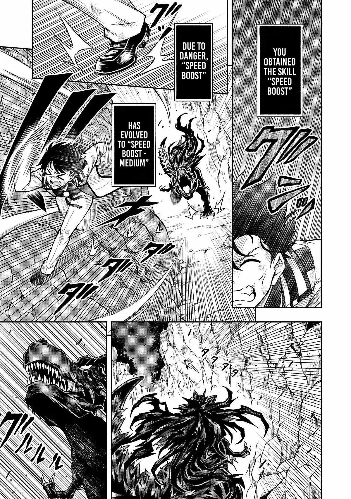 Level 0 no Munou Tansakusha to Sagesumaretemo Jitsu wa Sekai Saikyou desu: Tansaku Ranking 1-i wa Nazo no Hito Chap 1.2 - Next Chap 2.2