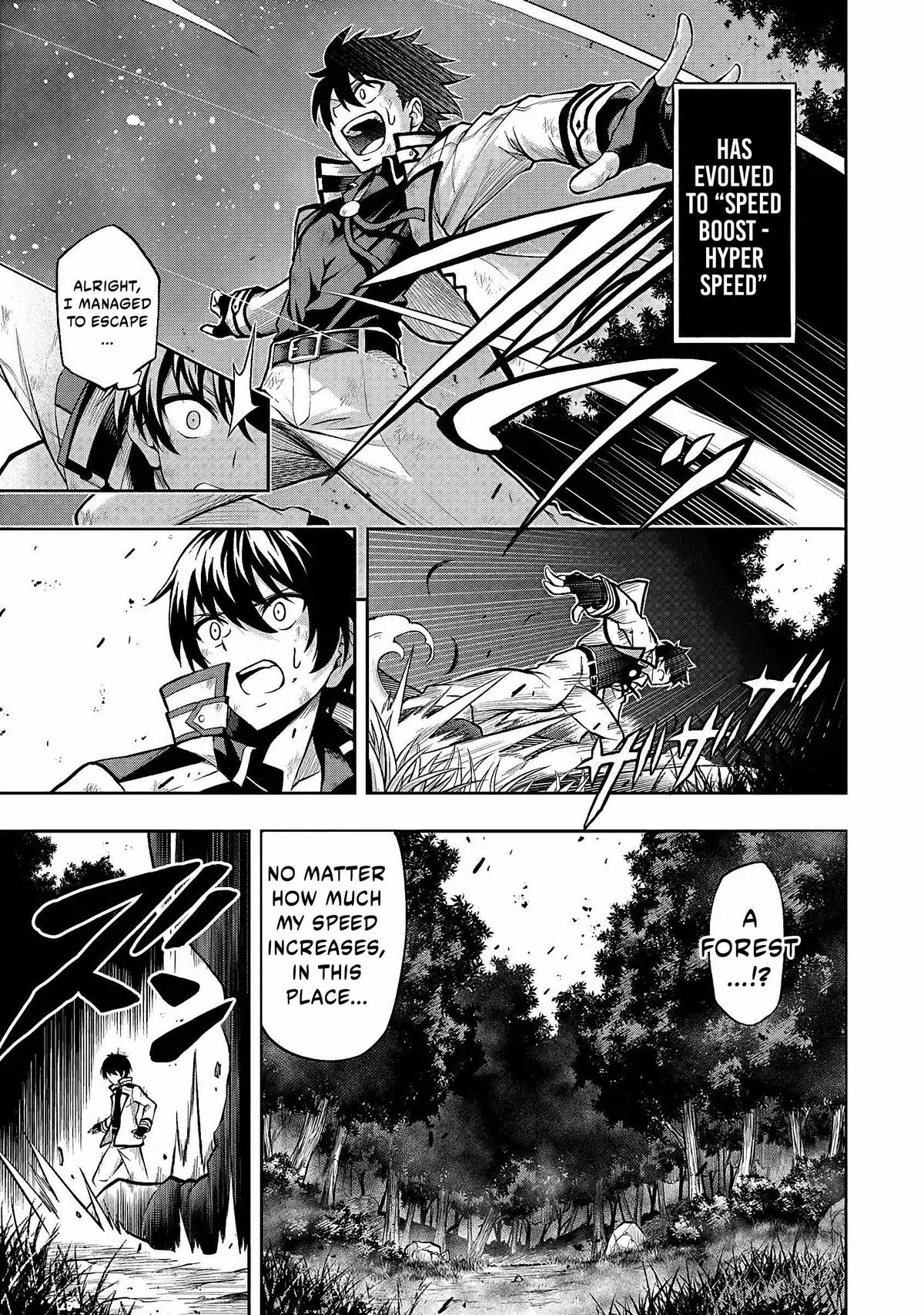 Level 0 no Munou Tansakusha to Sagesumaretemo Jitsu wa Sekai Saikyou desu: Tansaku Ranking 1-i wa Nazo no Hito Chap 1.2 - Next Chap 2.2