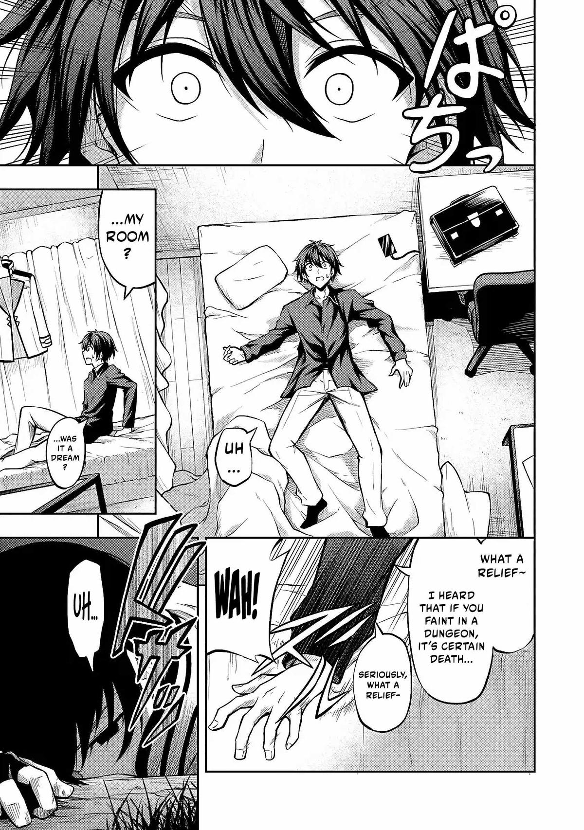 Level 0 no Munou Tansakusha to Sagesumaretemo Jitsu wa Sekai Saikyou desu: Tansaku Ranking 1-i wa Nazo no Hito Chap 1.2 - Next Chap 2.2