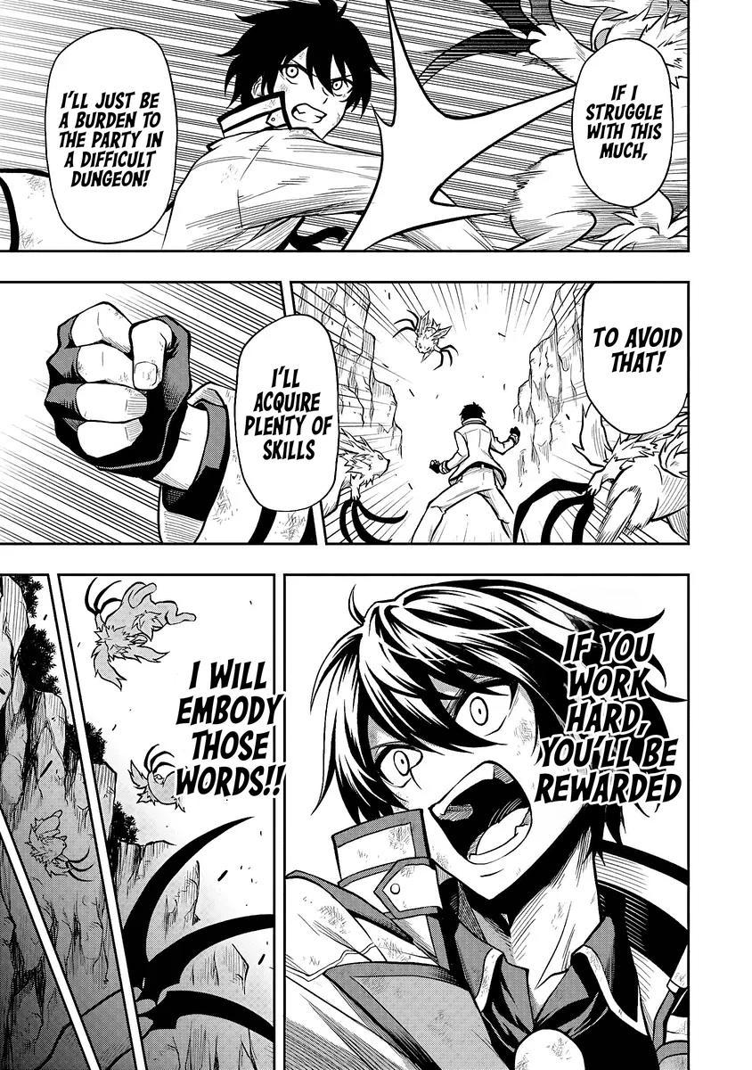 Level 0 no Munou Tansakusha to Sagesumaretemo Jitsu wa Sekai Saikyou desu: Tansaku Ranking 1-i wa Nazo no Hito Chap 1.4 - Next Chap 2.4