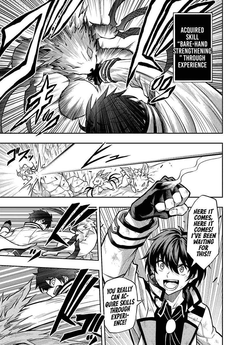 Level 0 no Munou Tansakusha to Sagesumaretemo Jitsu wa Sekai Saikyou desu: Tansaku Ranking 1-i wa Nazo no Hito Chap 1.4 - Next Chap 2.4