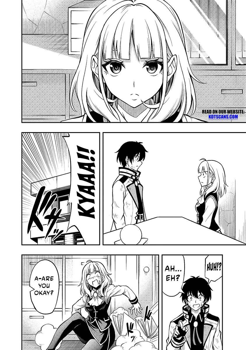 Level 0 no Munou Tansakusha to Sagesumaretemo Jitsu wa Sekai Saikyou desu: Tansaku Ranking 1-i wa Nazo no Hito Chap 1.4 - Next Chap 2.4