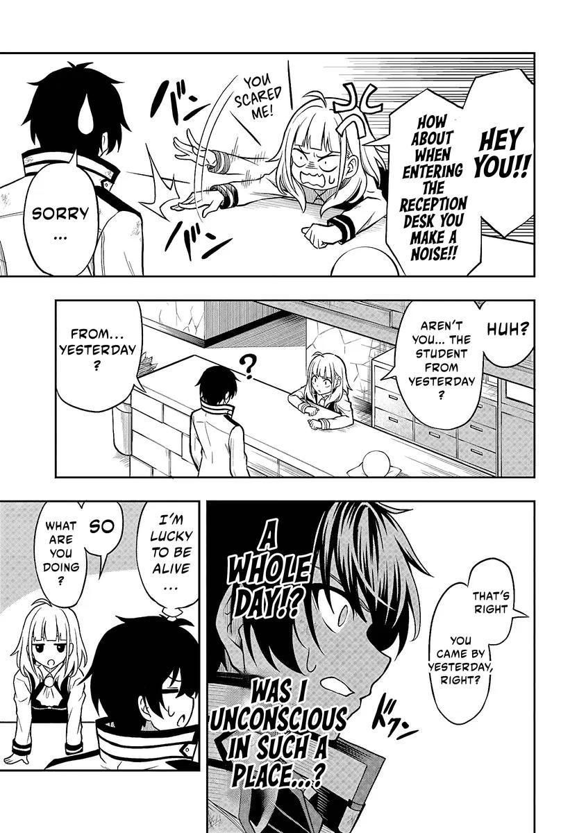 Level 0 no Munou Tansakusha to Sagesumaretemo Jitsu wa Sekai Saikyou desu: Tansaku Ranking 1-i wa Nazo no Hito Chap 1.4 - Next Chap 2.4