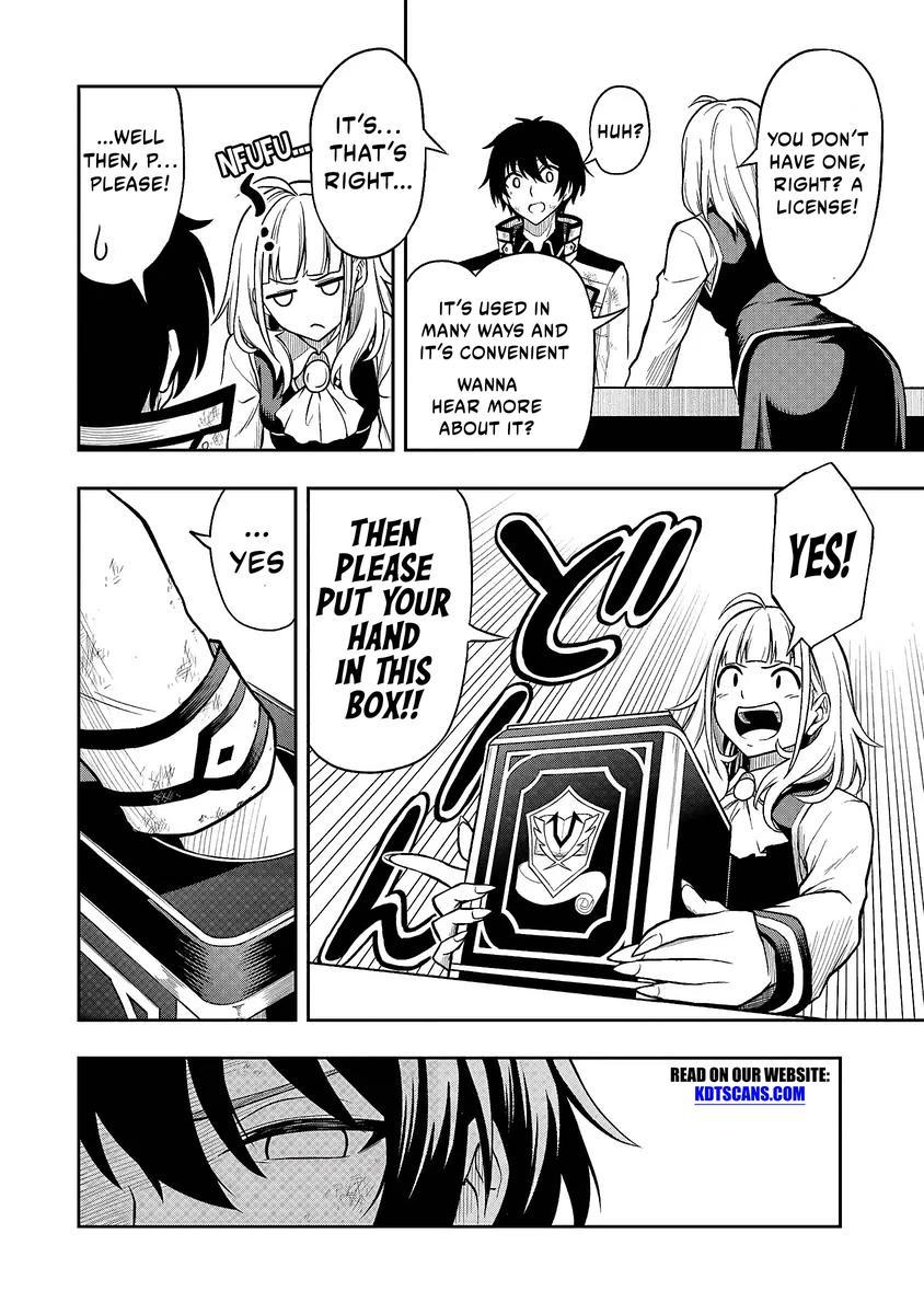 Level 0 no Munou Tansakusha to Sagesumaretemo Jitsu wa Sekai Saikyou desu: Tansaku Ranking 1-i wa Nazo no Hito Chap 1.4 - Next Chap 2.4