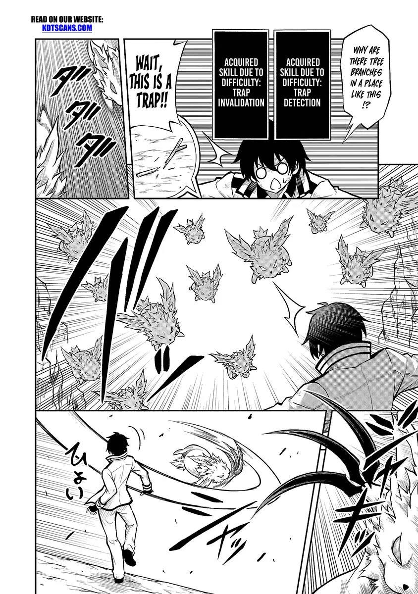 Level 0 no Munou Tansakusha to Sagesumaretemo Jitsu wa Sekai Saikyou desu: Tansaku Ranking 1-i wa Nazo no Hito Chap 1.4 - Next Chap 2.4