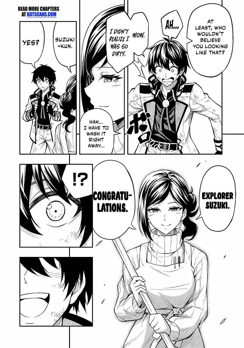 Level 0 no Munou Tansakusha to Sagesumaretemo Jitsu wa Sekai Saikyou desu: Tansaku Ranking 1-i wa Nazo no Hito Chap 2 - Next Chap 3