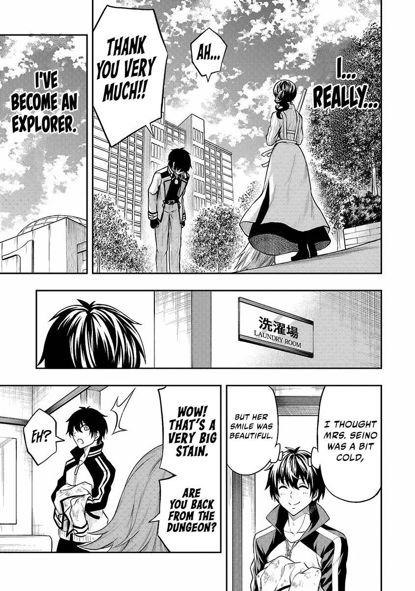 Level 0 no Munou Tansakusha to Sagesumaretemo Jitsu wa Sekai Saikyou desu: Tansaku Ranking 1-i wa Nazo no Hito Chap 2 - Next Chap 3