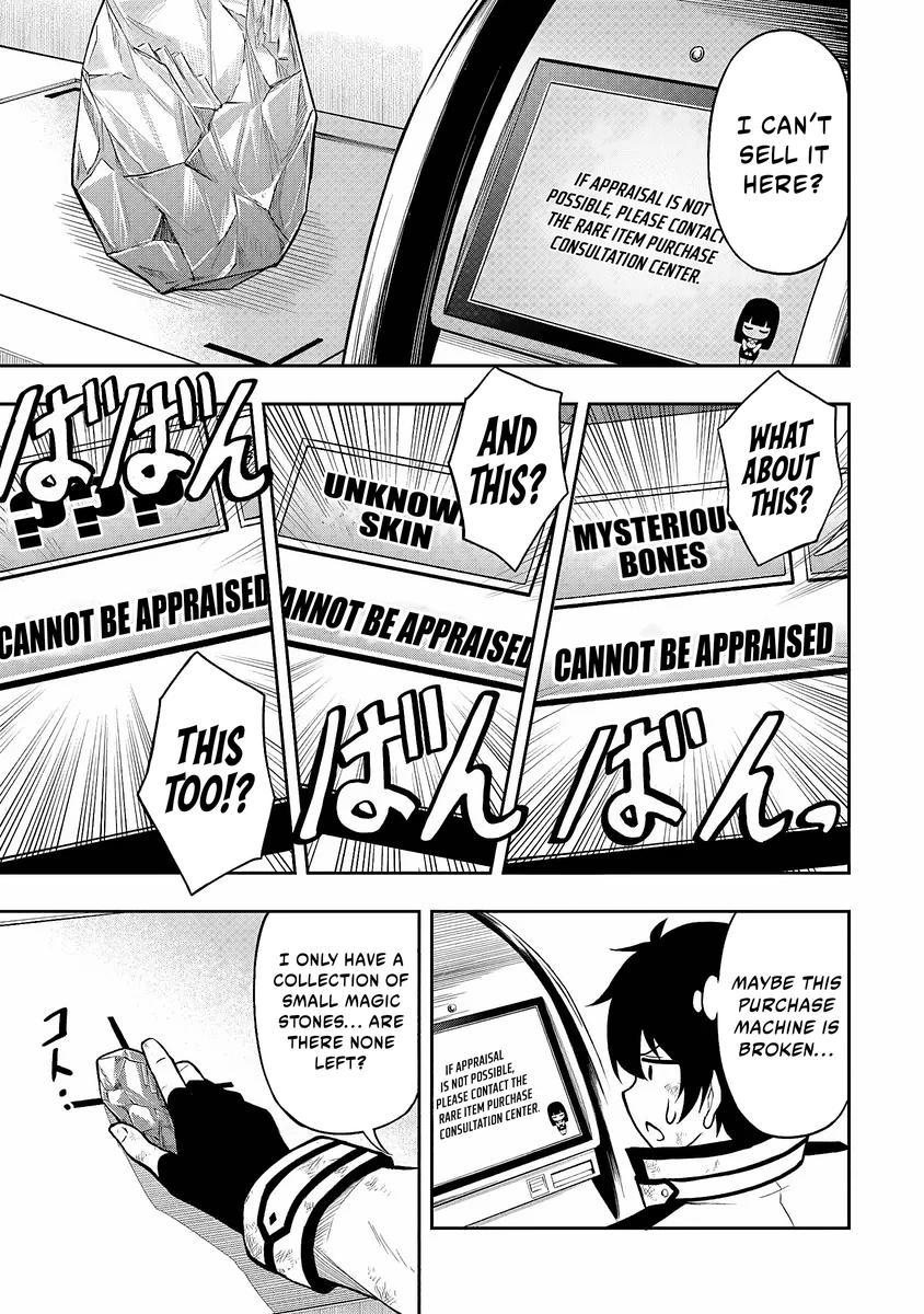 Level 0 no Munou Tansakusha to Sagesumaretemo Jitsu wa Sekai Saikyou desu: Tansaku Ranking 1-i wa Nazo no Hito Chap 2 - Next Chap 3