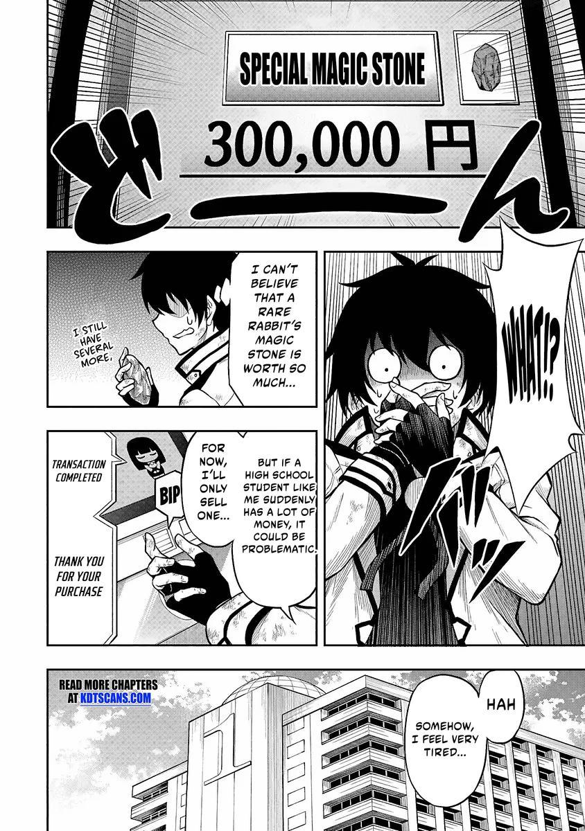 Level 0 no Munou Tansakusha to Sagesumaretemo Jitsu wa Sekai Saikyou desu: Tansaku Ranking 1-i wa Nazo no Hito Chap 2 - Next Chap 3