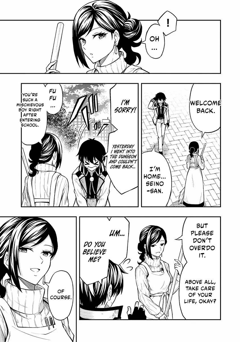 Level 0 no Munou Tansakusha to Sagesumaretemo Jitsu wa Sekai Saikyou desu: Tansaku Ranking 1-i wa Nazo no Hito Chap 2 - Next Chap 3
